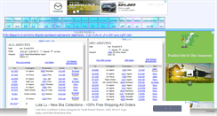 Desktop Screenshot of okbob.net