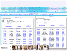 Tablet Screenshot of okbob.net